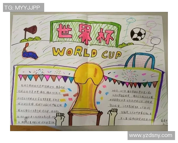 足球的及时：如何在瞬息万变的比赛中把握机会与挑战